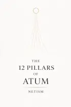The 12 Pillars