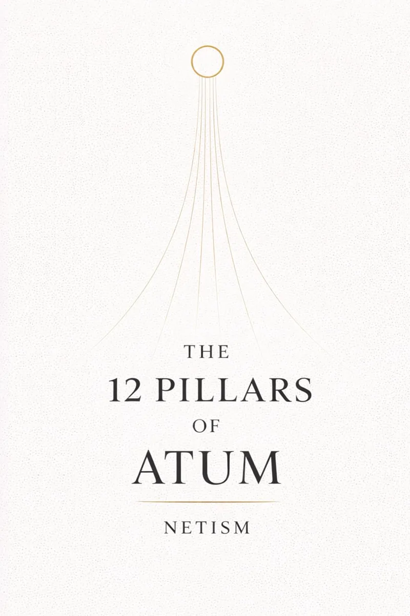 The 12 Pillars