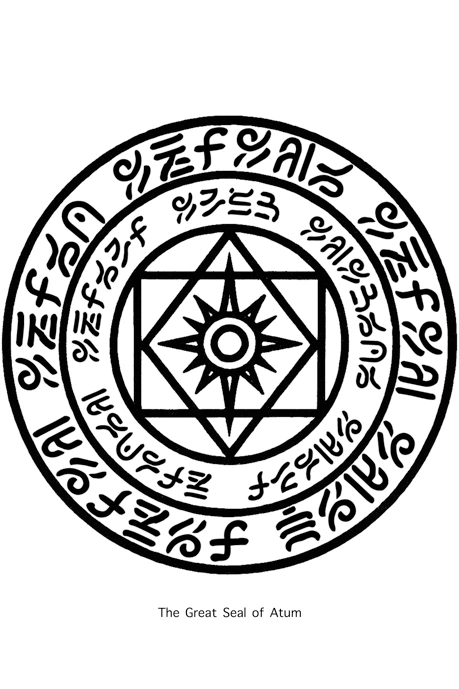 The Great Seal of Atum